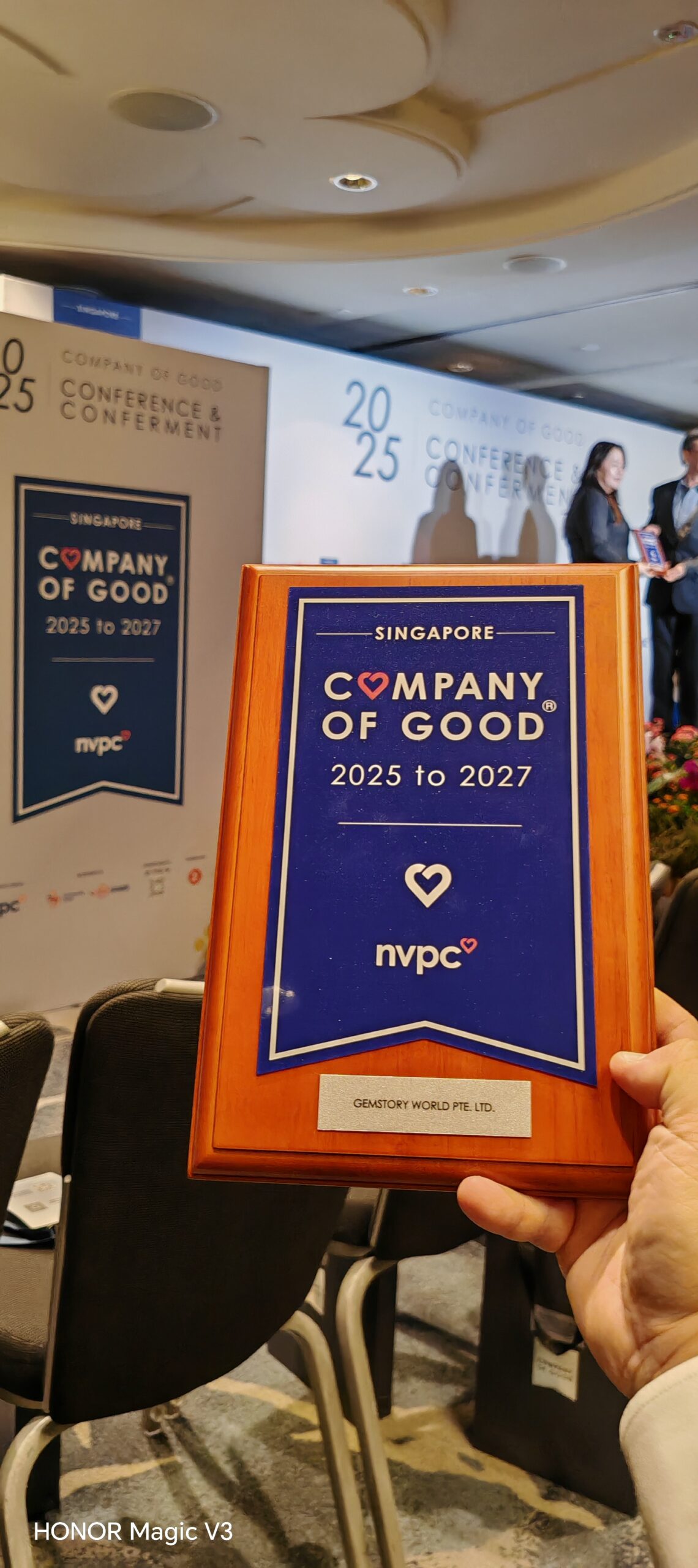 NVPC Company of Good Recognition Plaque
